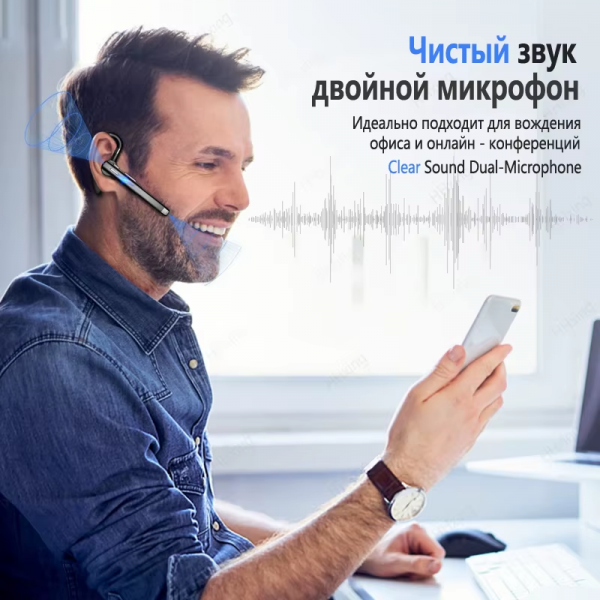 Wireless Headphones with Microphone Bluetooth Fone De Ouvido Audifonos Con Microfono Auriculares Inalambicos Headset Earphones - Image 5