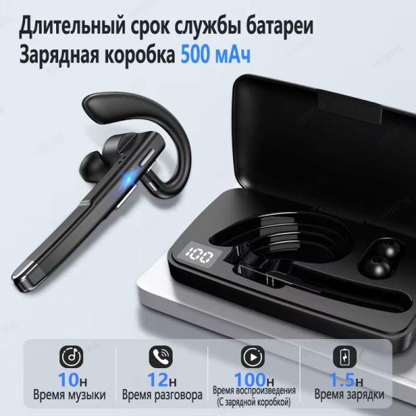 Wireless Headphones with Microphone Bluetooth Fone De Ouvido Audifonos Con Microfono Auriculares Inalambicos Headset Earphones - Image 6